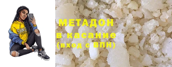 героин Нягань