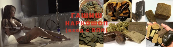 героин Нягань