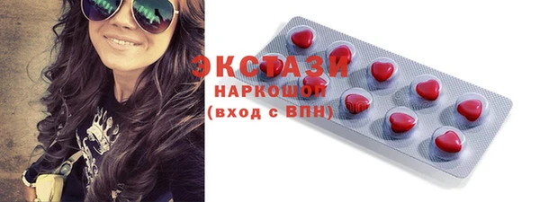 героин Нягань