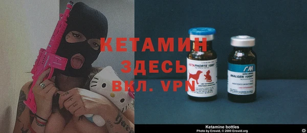 героин Нягань