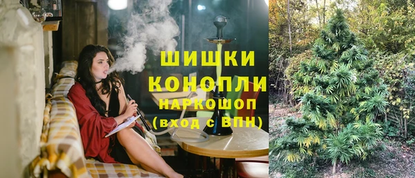 героин Нягань