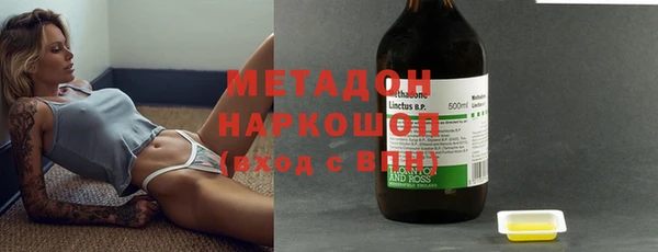 героин Нягань