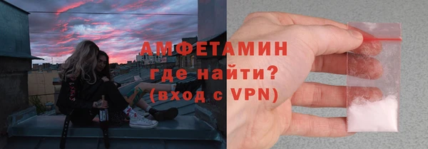 героин Нягань
