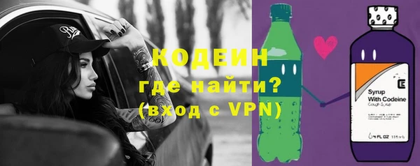 героин Нягань