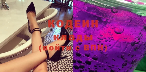 героин Нягань