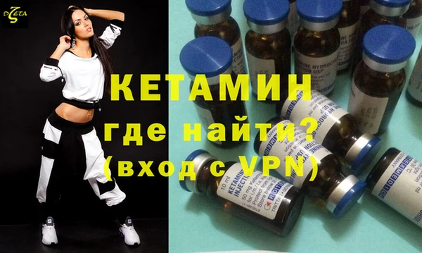 героин Нягань