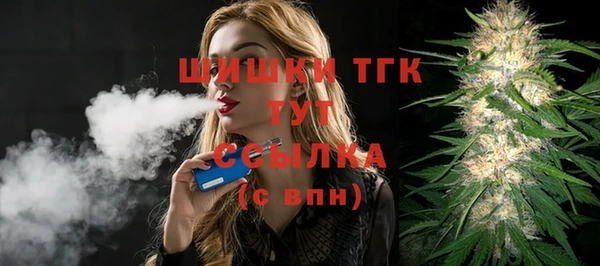 каннабис Остров