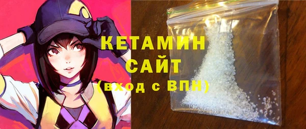 мефедрон Нязепетровск