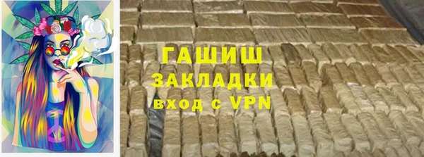 героин Нягань