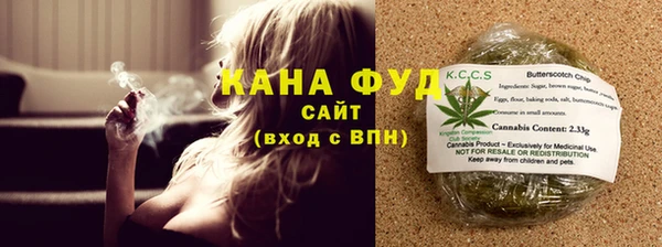 героин Нягань
