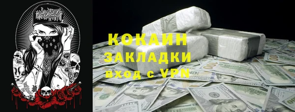 героин Нягань